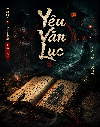 Bìa Yêu Văn Lục