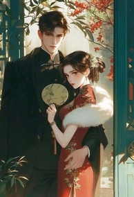Bìa Trở Thành Vợ Cũ Của Phản Diện Lại Không Thể Ly Hôn