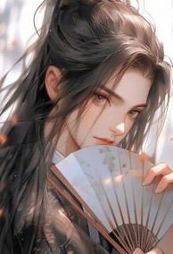 Mỹ Nhân Thư Sinh Bị Sơn Trại Lưu Manh Đùa Bỡn