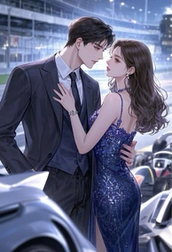Bìa Tổng Tài Cuồng Vợ