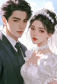 Bìa Ông Chủ Lạnh Lùng, Một Cưới Là Chơi