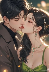 Bìa Vợ Lục Tổng Khó Chọc