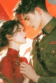 Bìa Yêu Anh Quân Nhân Khó Ưa