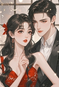 Bìa Yêu Em, Mỗi Ngày