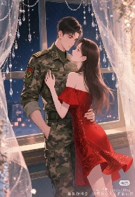 Bìa Đêm Tân Hôn Với Đại Soái, Cô Không Còn Đường Lui