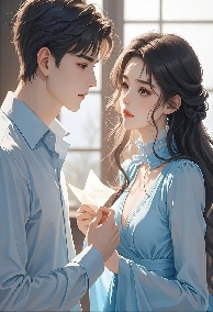 Bìa Hôn Nhân Hài Ngọt: Vợ Mới Của Tư Thiếu Mang Thai Bỏ Chạy